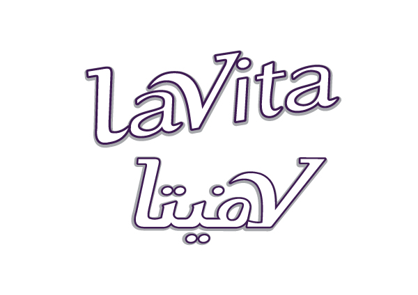 Lavita Logo